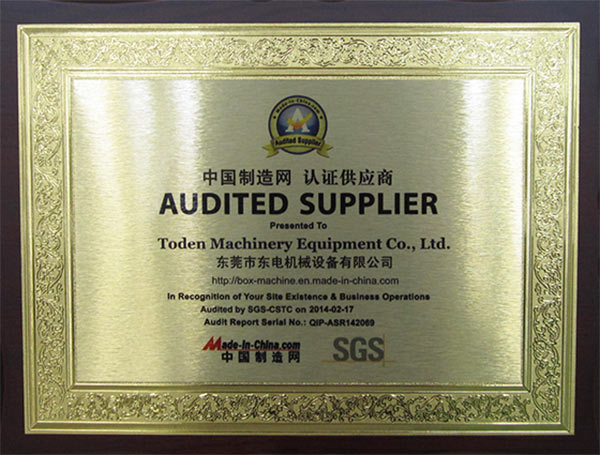 東電認(rèn)證供應(yīng)商榮譽