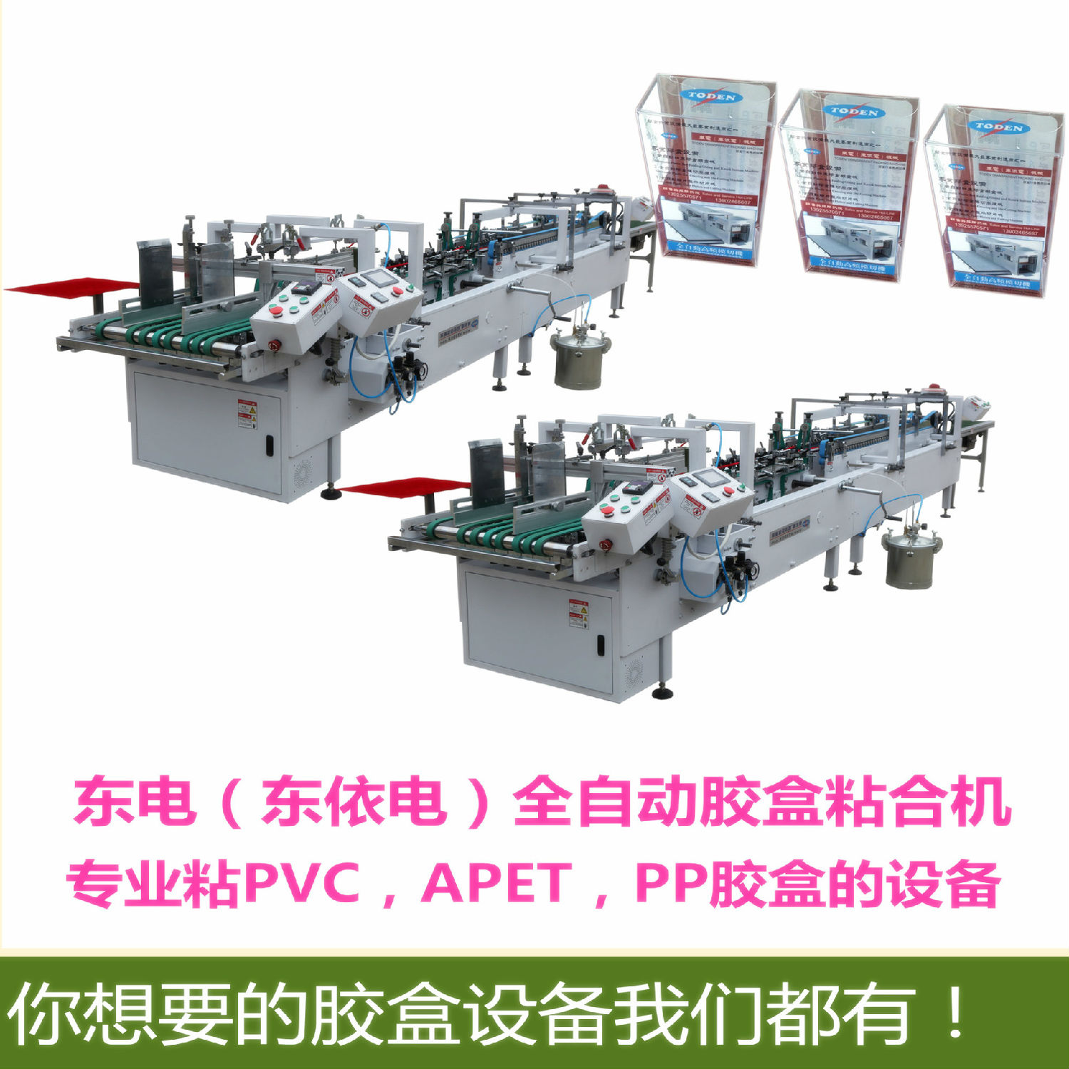 1947775988_1292888467.jpg 1947775988_1292888467.jpg