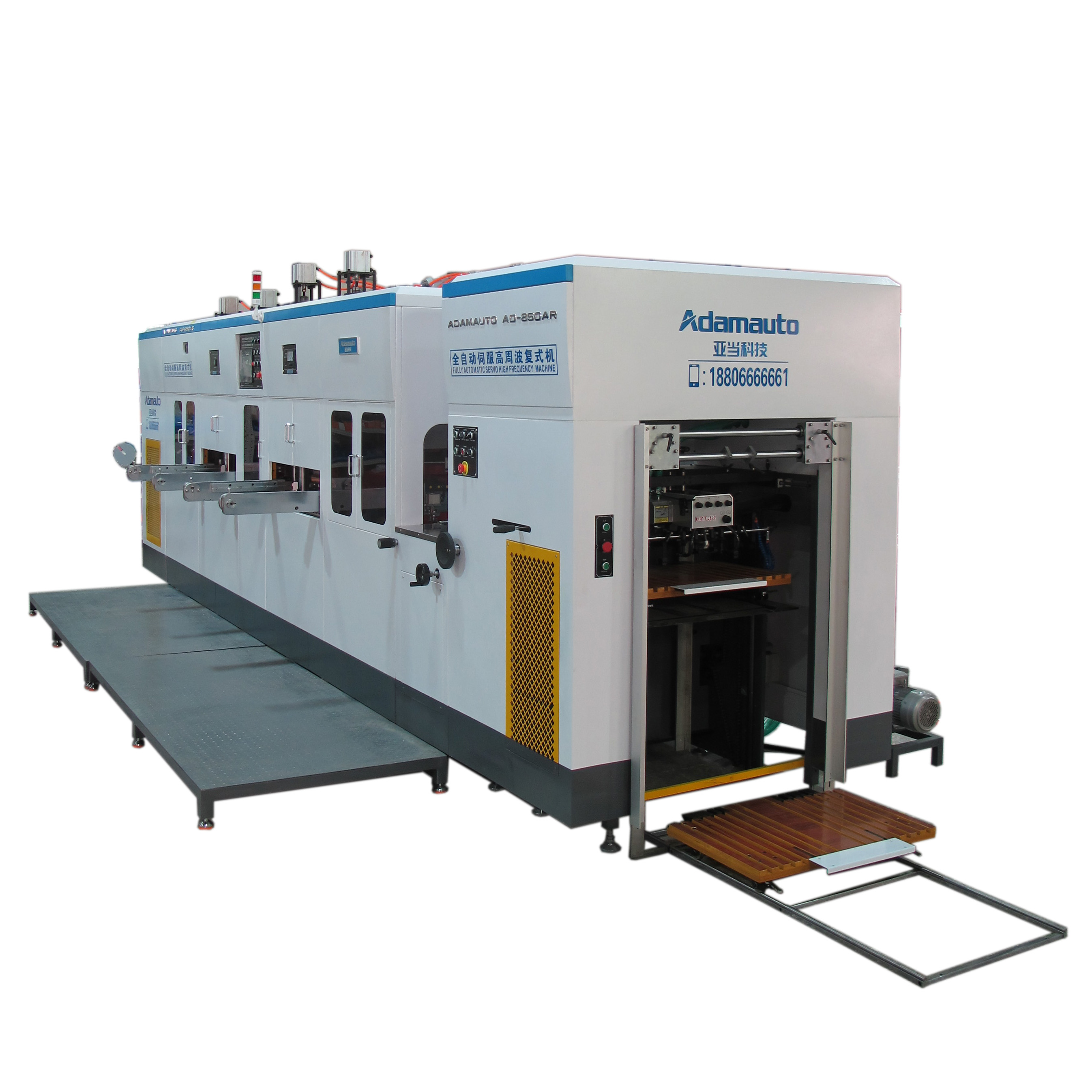 全自動(dòng)膠盒高頻軟線壓痕模切一體機(jī)AD-SF850AR 全自動(dòng)膠盒高頻軟線壓痕模切一體機(jī)AD-SF850AR