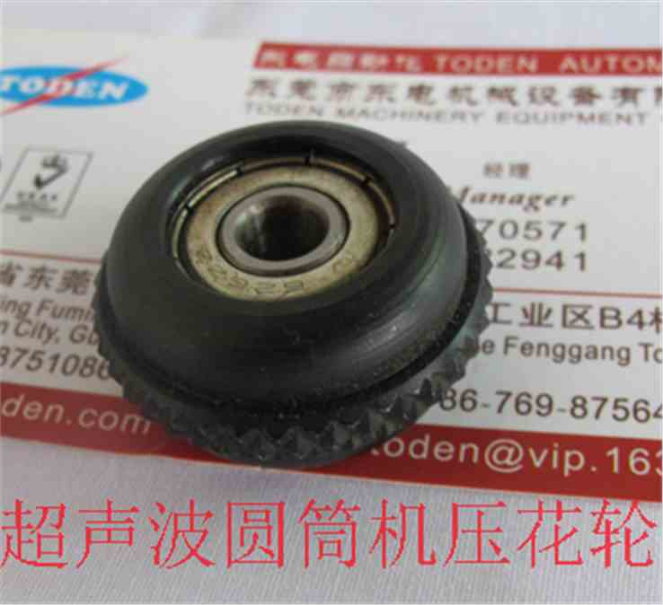 超聲波圓筒機用焊接壓花輪 超聲波圓筒機用焊接壓花輪